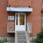 Стоматология «ЕвроСмайл» - фото