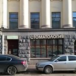 Стоматология «Евродент Профи» - фото