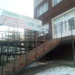 Евромед - фото