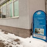 Европейский остеопатический центр на Люблинской - фото