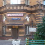 Евростом-1 - фото