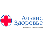 Клиника доктора Файнштейна «Альянс Здоровье» - фото Клиника доктора Файнштейна «Альянс Здоровье» - фото