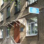 Врачебно-физкультурный диспансер Красногвардейского района - фото