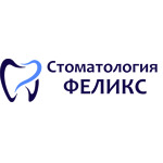 Стоматология «Феликс» - фото Стоматология «Феликс» - фото