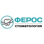 Стоматология «Ферос» на Калинина - фото