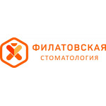 Филатовская стоматология - фото Филатовская стоматология - фото