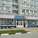 Филиал №1 ДГП №105 - фото