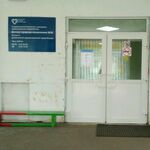 Филиал №5 ДГП №30 - фото