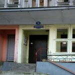 Филиал ГДП №6 - фото