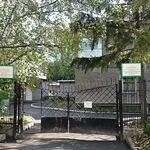 Филиал на Цюрупы РКПД - фото