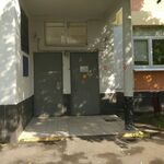 Филиал по ЗелАО МНПЦБТ - фото