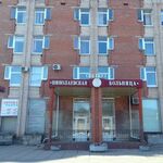 Физиотерапевтическое отделение НБ - фото