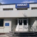 Физиотерапевтическое отделение НИИАП - фото