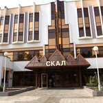 Физиотерапевтическое отделение Поликлиника СКАЛ ККБ №2 - фото