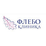 «Флебоклиника» на Луначарского - фото «Флебоклиника» на Луначарского - фото