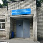 Флюорографический кабинет Лечебно-профилактическое отделение №2 СГП №2 - фото