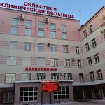 Фониатрический центр Поликлиника ЧОКБ - фото