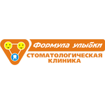 Стоматологическая клиника «Формула Улыбки» - фото Стоматологическая клиника «Формула Улыбки» - фото