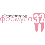 Стоматология «Формула 32» - фото Стоматология «Формула 32» - фото
