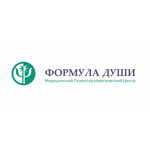 Медицинский психотерапевтический центр «Формула души» - фото