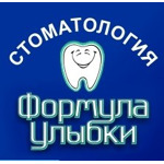 Стоматология «Формула улыбки» - фото