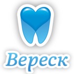 Стоматология для друзей «Вереск» - фото Стоматология для друзей «Вереск» - фото