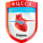 Федеральный центр сердечно-сосудистой хирургии им. Суханова - фото