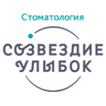 Стоматологическая клиника «Созвездие» - фото Стоматологическая клиника «Созвездие» - фото