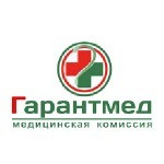 Центр медицинской комиссии «Гарантмед» - фото Центр медицинской комиссии «Гарантмед» - фото
