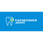 Гармония Дент на Набережном проезде - фото