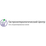 «Гастроэнтерологический центр» на 50 лет СССР - фото