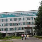 Гастроэнтерологическое отделение ГКБ №13 - фото