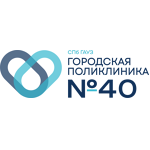 Гастроэнтерологическое отделение ГП №40 - фото