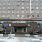 Гастроэнтерологическое отделение ККБ - фото