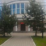 Городская клиническая больница №2 - фото