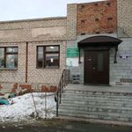 Женская консультация ГБ №9 - фото