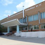Городская клиническая больница №11 - фото