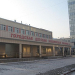 Поликлиника №1 КМДКБ №1 - фото