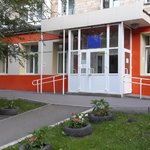 Поликлиника №2 КМДКБ №1 - фото