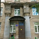 Гематологическое отделение Онкологический диспансер ГКБ им Плетнёва - фото