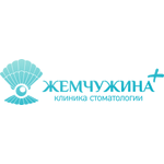 Стоматология «Жемчужина плюс» - фото Стоматология «Жемчужина плюс» - фото