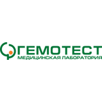 Лаборатория «Гемотест» - фото