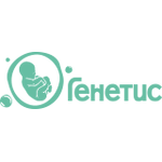Клиника репродуктивной медицины «Генетис» - фото