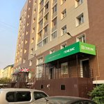 Генезис - фото