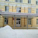 Гинекологическое отделение №2 ГКБ №3 - фото