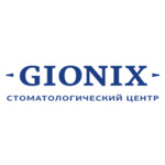 Стоматология «GIONIX» - фото Стоматология «GIONIX» - фото