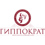 Медицинский центр «Гиппократ» - фото