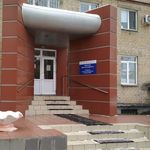 Женская консультация №1 ГКБ №1 - фото