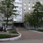 Поликлиническое отделение №2 ГКБ №13 - фото