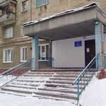 Женская консультация КГКБ №2 - фото
